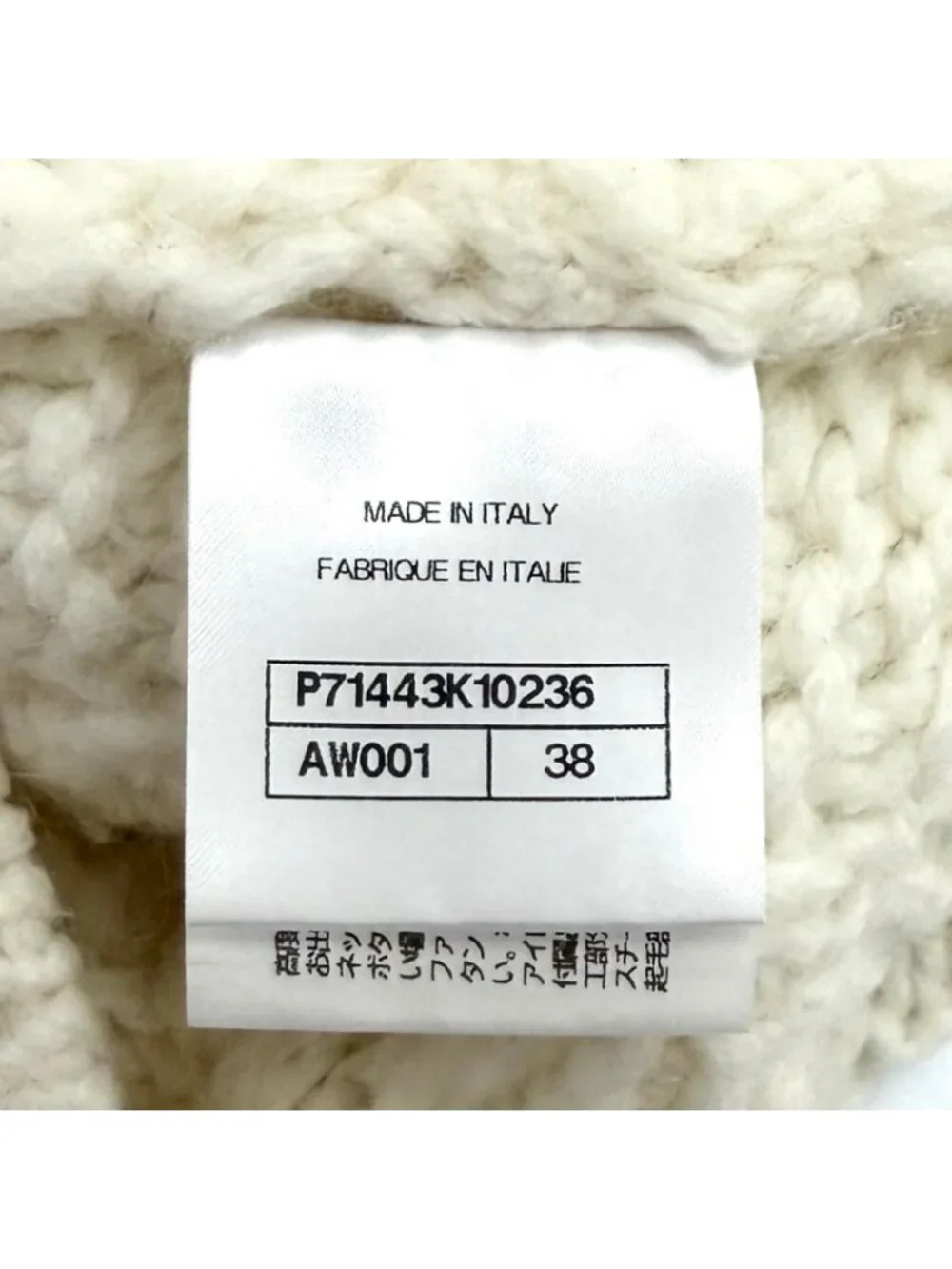 Chanel Wool Alpaca Blend Heart CC Logo Button Rhinestone Sera Color Cardigan 38
